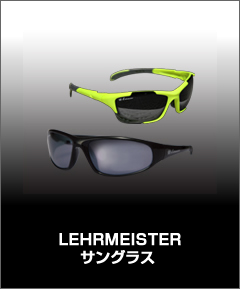 LEHRMEISTER サングラス